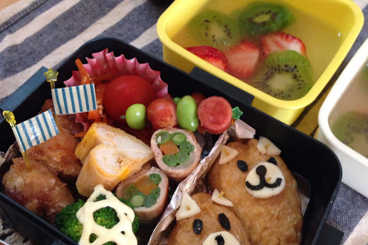 お弁当 犬のいなりずし 子ども レシピ 作り方 By ほりちゃんようこ クックパッド 簡単おいしいみんなのレシピが363万品