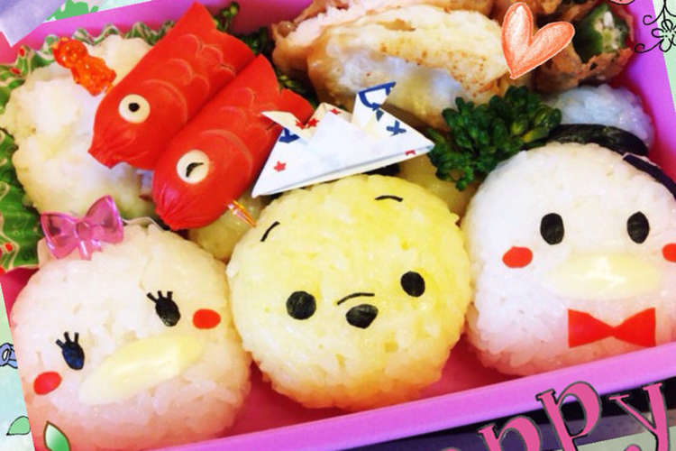 キャラ弁 子供の日に簡単なツムツム弁当 レシピ 作り方 By マリカリ クックパッド 簡単おいしいみんなのレシピが368万品