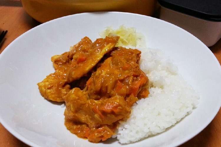 柔らかヨーグルト漬けのチキンカレー レシピ 作り方 By あいちゃんのきりん クックパッド 簡単おいしいみんなのレシピが352万品