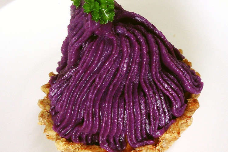 紫芋のモンブランタルト マクロビスイーツ レシピ 作り方 By マクロゲルソン クックパッド