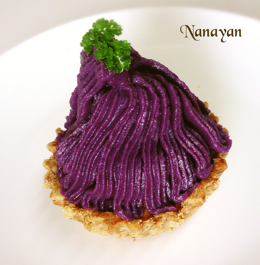 紫芋のモンブランタルト♪マクロビスイーツの画像