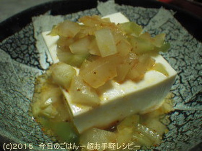 ザーサイ豆腐の写真