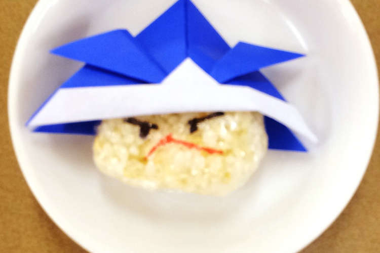 こどもの日の行事食 ももたろうおにぎり レシピ 作り方 By ひよこ保育園 クックパッド 簡単おいしいみんなのレシピが360万品