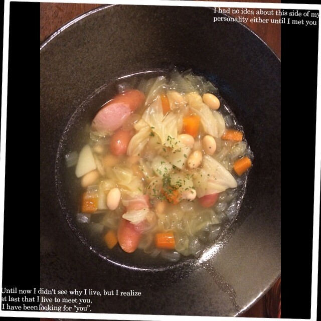 野菜たっぷり煮るだけスープ（大豆入り）の画像