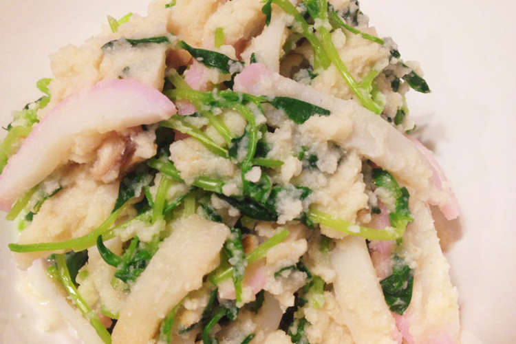 豆苗のおから和え レシピ 作り方 By Tableforus クックパッド 簡単おいしいみんなのレシピが357万品