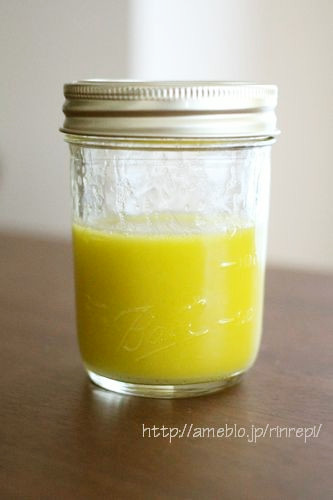 ザクロビネグレットドレッシングのレシピ