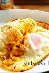 簡単カレースパイシー目玉焼き朝食トースト