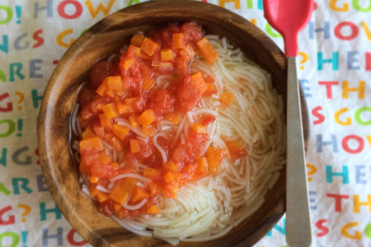 離乳食 中期 トマトのさっぱりそうめん レシピ 作り方 By Harupi626 クックパッド 簡単おいしいみんなのレシピが360万品