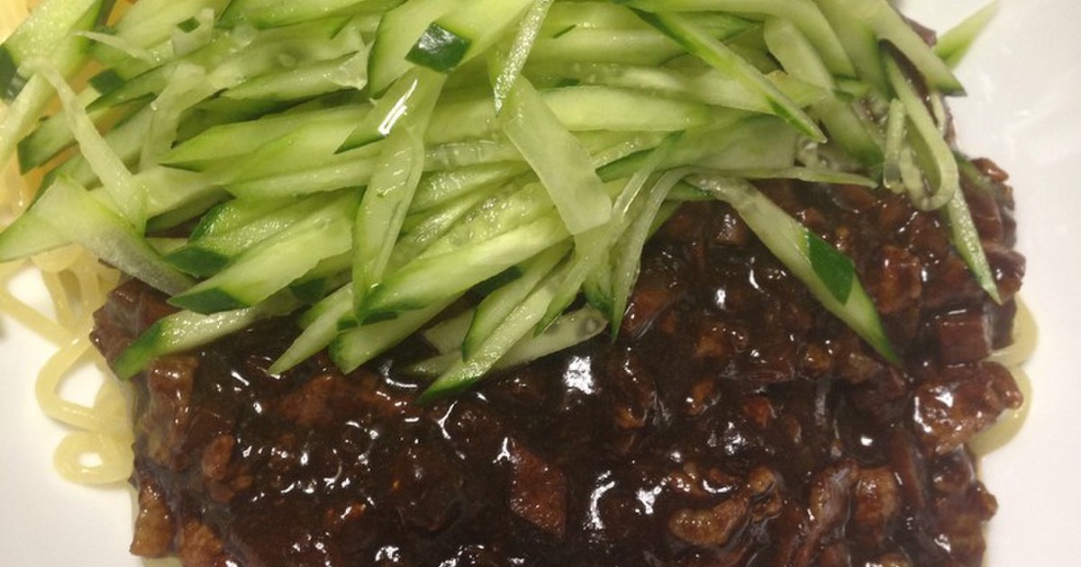 韓国映画に見る真っ黒ジャージャー麺 レシピ 作り方 By たえぼんずキッチン クックパッド 簡単おいしいみんなのレシピが374万品