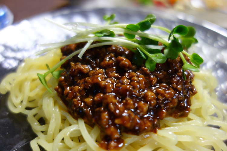 肉味噌で激ウマジャージャー麺 レシピ 作り方 By Spicemagic クックパッド 簡単おいしいみんなのレシピが353万品