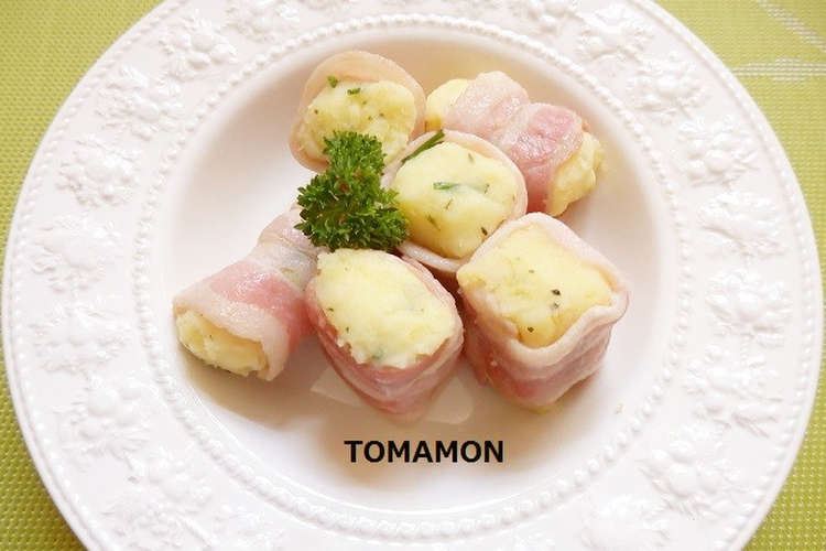 節約しながらおもてなし ベーコンポテト レシピ 作り方 By とまモンカフェ クックパッド