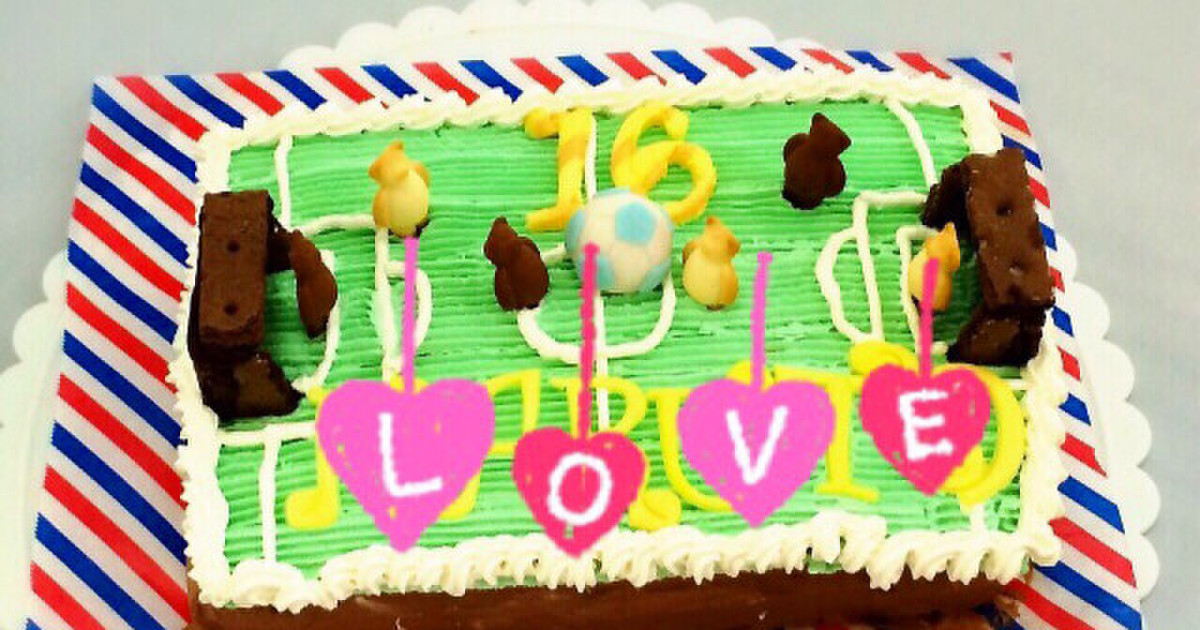 サッカー バースデーケーキ by カラフルお菓子デコ 【クック ...