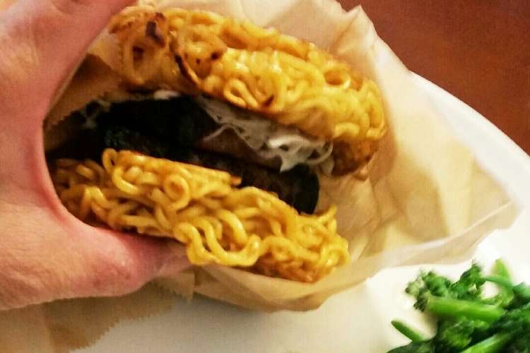 ラーメンバーガーのバンズの作り方 レシピ 作り方 By 大ちゃんママ クックパッド 簡単おいしいみんなのレシピが376万品