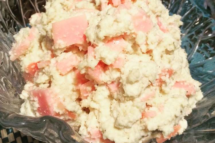 おからパウダーでポテトサラダもどき レシピ 作り方 By Cocoism クックパッド