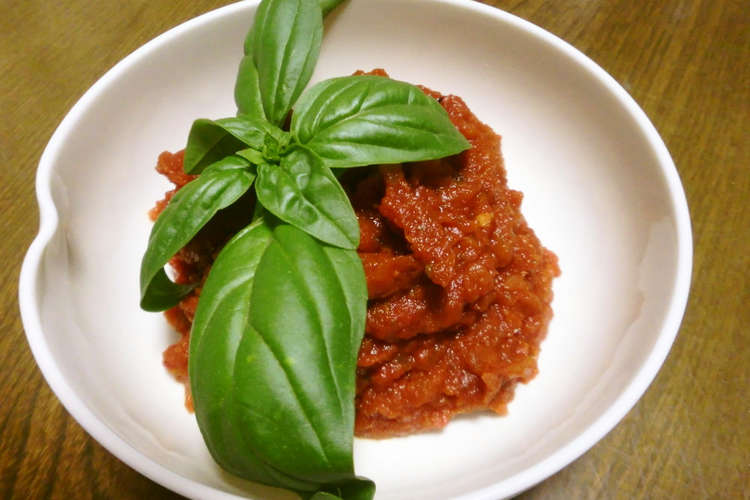 野菜で減塩 トマトソース ピザ パスタに レシピ 作り方 By Milkman001 クックパッド 簡単おいしいみんなのレシピが359万品