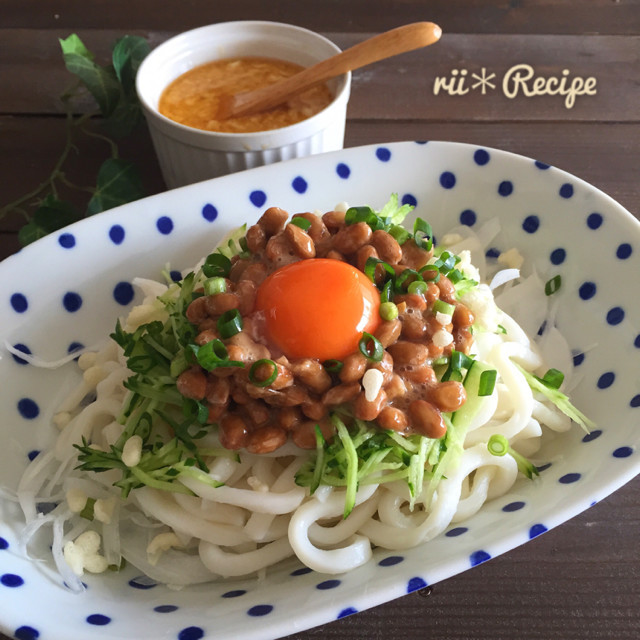 タレが絶品＊野菜たっぷり納豆冷やしうどんの画像