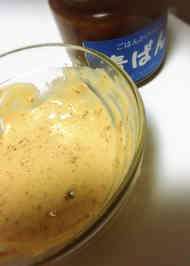 みんなが作ってる あおばんのレシピ クックパッド 簡単おいしいみんなのレシピが361万品