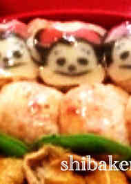 みんなが作ってる キャラクターかまぼこのレシピ クックパッド 簡単おいしいみんなのレシピが374万品