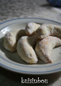 Kipferl（バニラ角型クッキー）