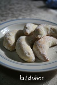 Kipferl（バニラ角型クッキー）