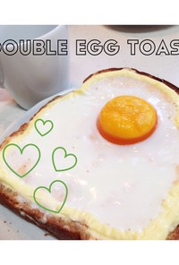 トーストアレンジ♡明太と卵のW卵トースト
