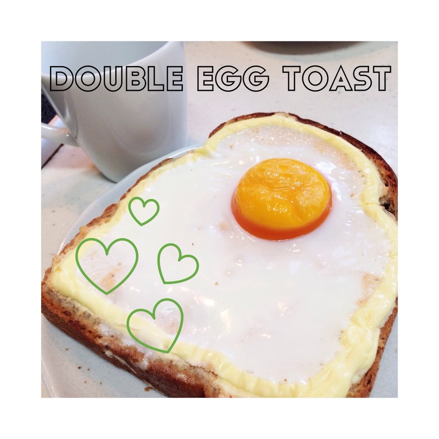 トーストアレンジ♡明太と卵のW卵トーストの画像