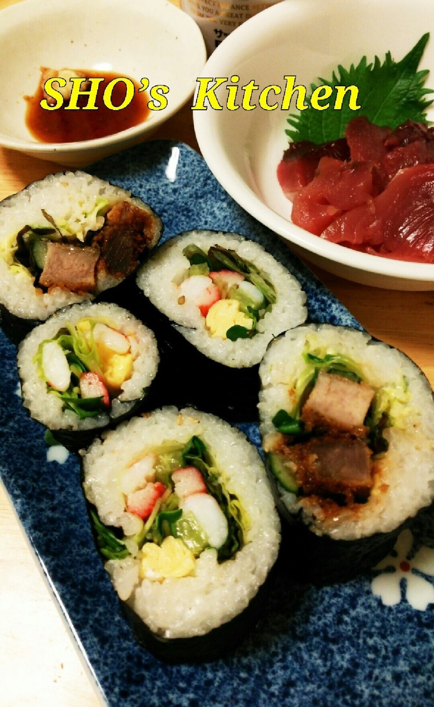 サラダ巻き トンカツリメイク お寿司♪の画像