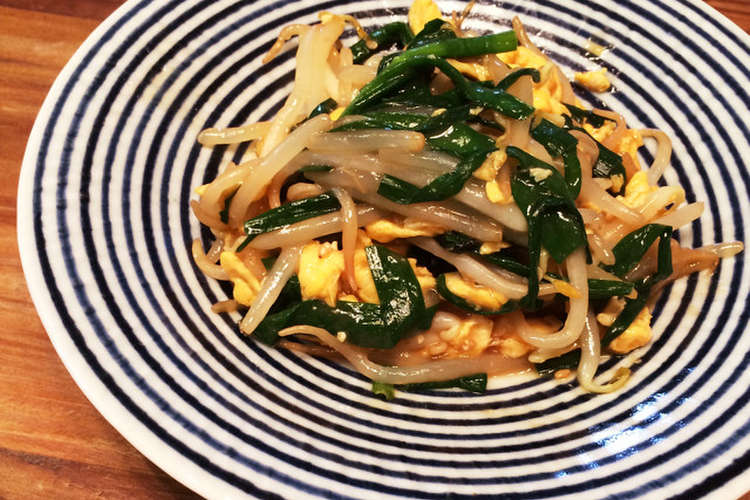 簡単もやしとニラの卵炒め レシピ 作り方 By Stella123 クックパッド 簡単おいしいみんなのレシピが370万品