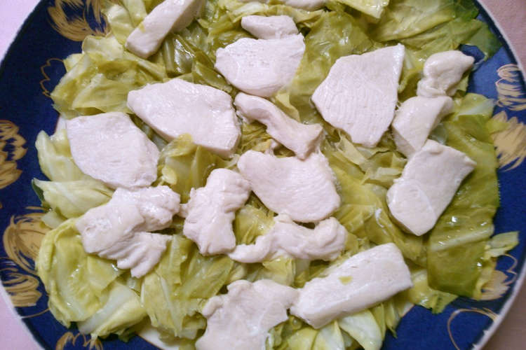 簡単 鶏むね肉と キャベツの レンジ蒸し レシピ 作り方 By 331ミミイ クックパッド 簡単おいしいみんなのレシピが371万品