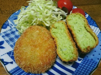 緑鮮やか♪枝豆コロッケの写真