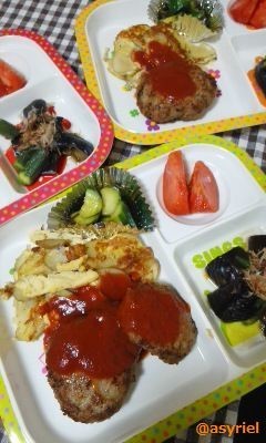 お豆腐とオカラで嵩増しハンバーグ