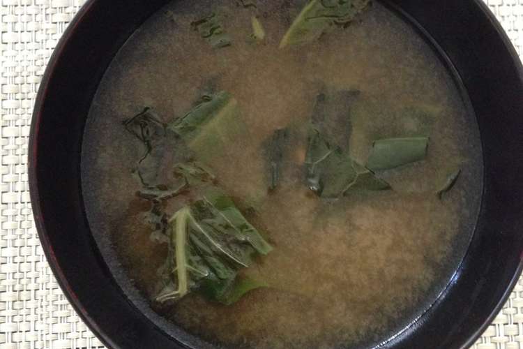 味噌汁 コールラビの葉 レシピ 作り方 By クック6iivdw クックパッド 簡単おいしいみんなのレシピが351万品