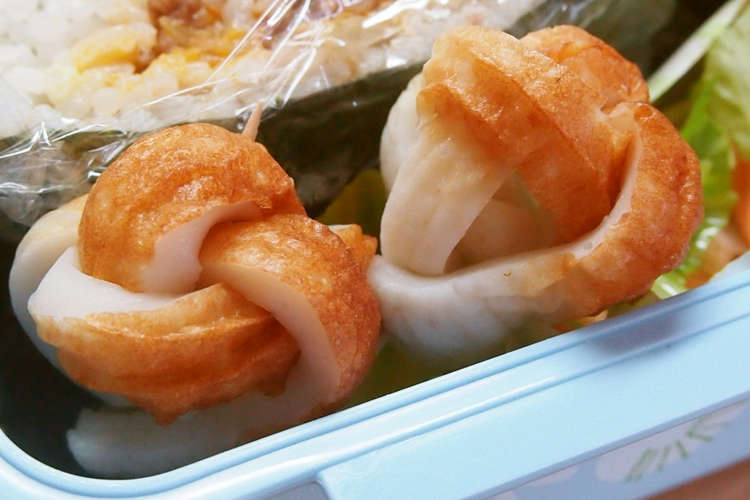 お弁当の飾りに 簡単ちくわボール レシピ 作り方 By はるちゅママ クックパッド 簡単おいしいみんなのレシピが355万品