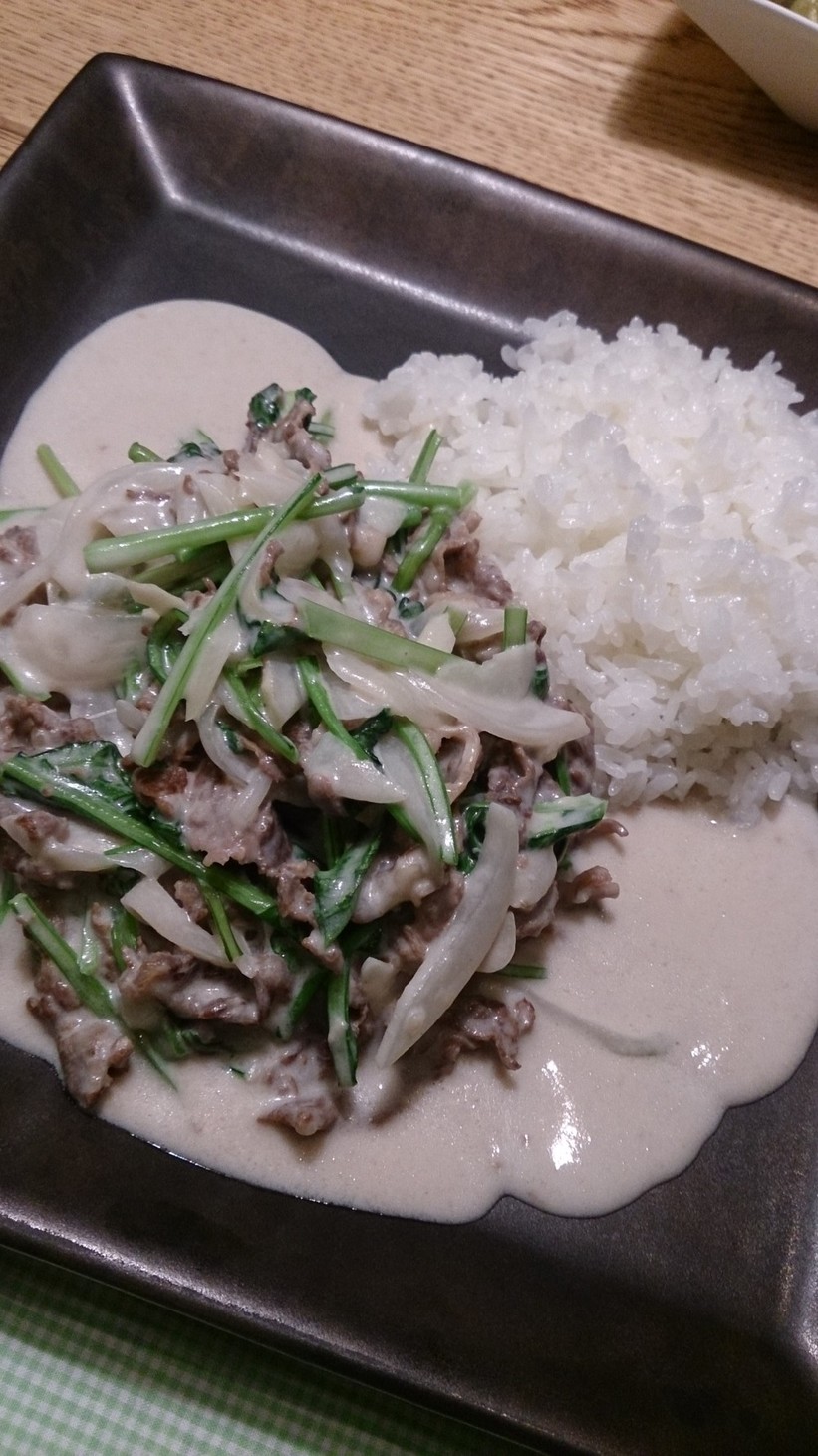 ☆ 母の味！小松菜と牛肉のストロガノフ風の画像