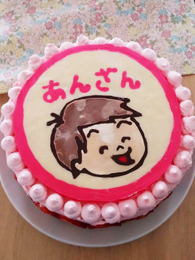 簡単♡キャラケーキイクラちゃん