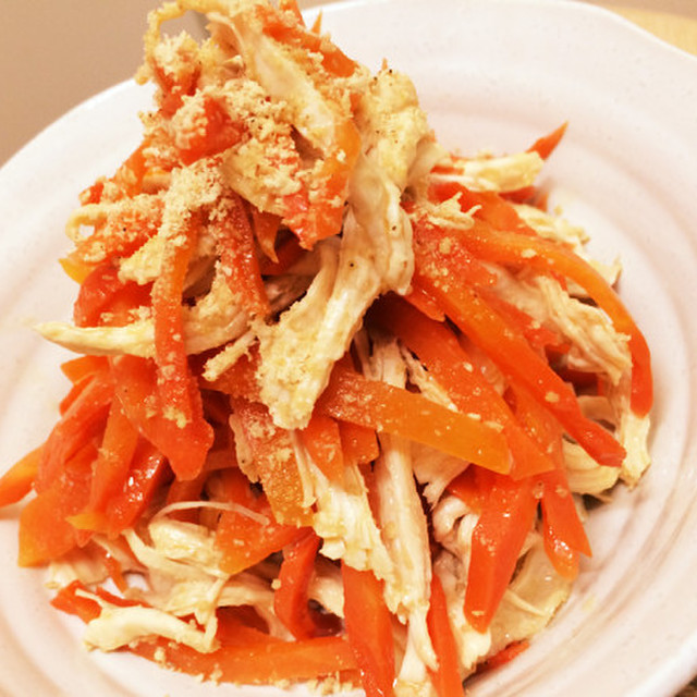 鶏胸肉とにんじんのナムル風サラダ レシピ 作り方 By ウガっち クックパッド 簡単おいしいみんなのレシピが361万品