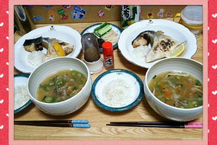ハマチのカマ塩焼きレモン大根おろしポン酢 レシピ 作り方 By 753和み四つ葉 クックパッド 簡単おいしいみんなのレシピが361万品