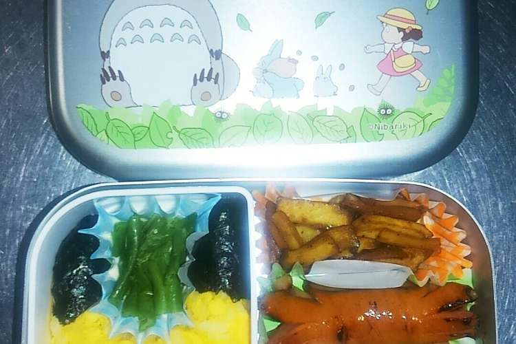 年少組 弁当 5月8日 簡単 ポケモン レシピ 作り方 By 偉大なるわんこ クックパッド 簡単おいしいみんなのレシピが350万品