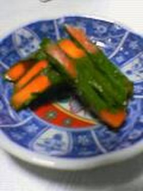 にんじんの青じそ巻き漬け