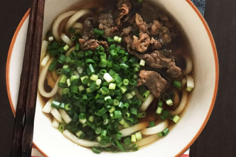 肉 うどん レシピ 人気 肉うどんのレシピ 作り方 簡単人気ランキング 楽天レシピ