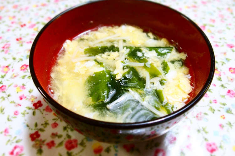 えのきとわかめの卵入り味噌汁 レシピ 作り方 By みんとこ クックパッド