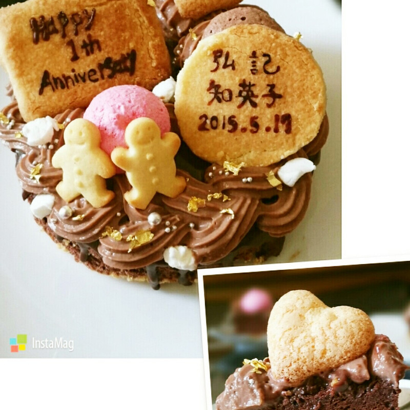 みんなが作ってる 結婚記念日 ケーキのレシピ クックパッド 簡単おいしいみんなのレシピが348万品