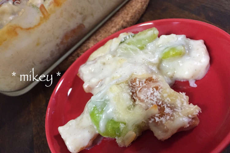 子どももよろこぶ そら豆と竹輪のグラタン レシピ 作り方 By Mikey クックパッド 簡単おいしいみんなのレシピが353万品