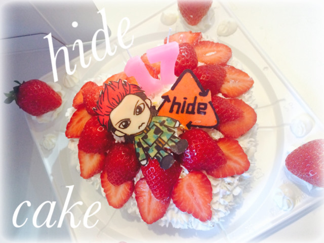 hide♡cake(*´□`*)の画像