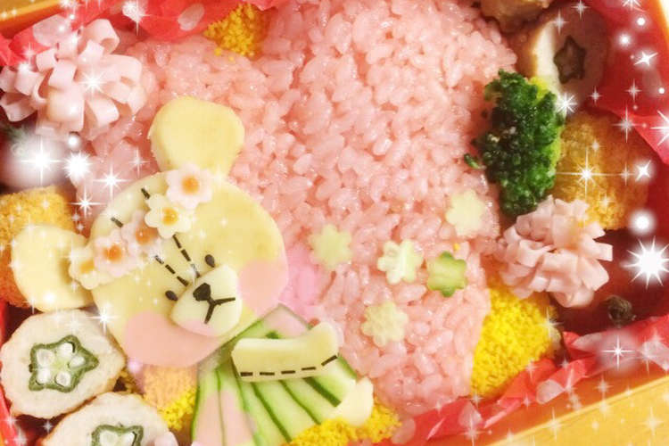くまのがっこう ジャッキー 簡単キャラ弁 レシピ 作り方 By Az37 クックパッド
