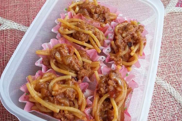 お弁当おかずに 冷凍保存にも レシピ 作り方 By うmi クックパッド