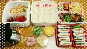 ☆2015 運動会のお弁当☆
