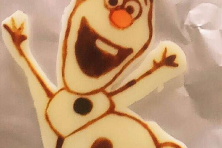キャラチョコ アナ雪オラフ レシピ 作り方 By Ikokamama クックパッド 簡単おいしいみんなのレシピが360万品