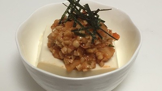 育毛 キムチ納豆と白ゴマ冷やっこ レシピ 作り方 By Ss寝屋川枚方店 クックパッド 簡単おいしいみんなのレシピが355万品 育毛 キムチ納豆と白ゴマ冷やっこ レシピ 作り方 By Ss寝屋川枚方店 クックパッド 簡単おいしいみんなのレシピが355万品