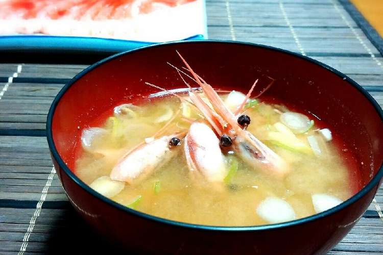 甘 い 甘エビの頭の 味噌汁 レシピ 作り方 By Chiibubu クックパッド 簡単おいしいみんなのレシピが366万品